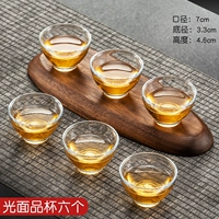 Легкое лицо чашка 70 мл6