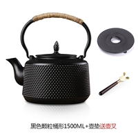 Черный, 1500 мл