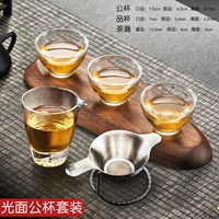 Легкая общедоступная чашка+легкая чашка с лапшой 3+утечка чая+весенняя подставка