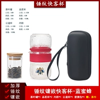 Молотка эмали цвета инкрустированной чашки (синяя пчела)-красная чайная танка для отправки чайных полотенец