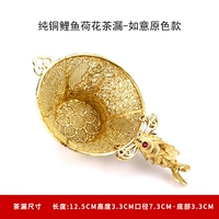 Чистый медный карп лотос утечка