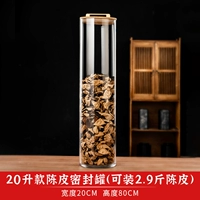 Бамбуковая крышка 40 фунтов