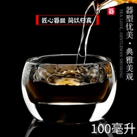 Групповая покупка 1 хрустальной чашки для медитации.