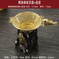 Bonachalin Carp Lotus greenfly+база Cicada Gold Dead Wood