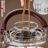 Стеклянный вместительный и большой заварочный чайник для домашнего использования, увеличенная толщина