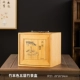 Tableben Jiuyun Tea Box (пять слоев)