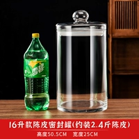 32 фунта плоской крышки