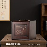 Чайный пирог с ореховым орехом (пять слоев)