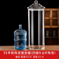 Высокая крышка 144 фунта