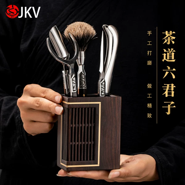 Товары от jkv居家日用旗舰店