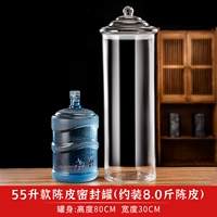 110 фунтов высотой