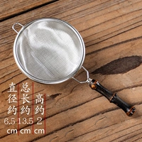 Из нержавеющей стали, бамбуковый, маленький