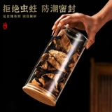 Стеклянная кожура мандарина, контейнер для хранения, стенд, чай Пуэр, коробка для хранения