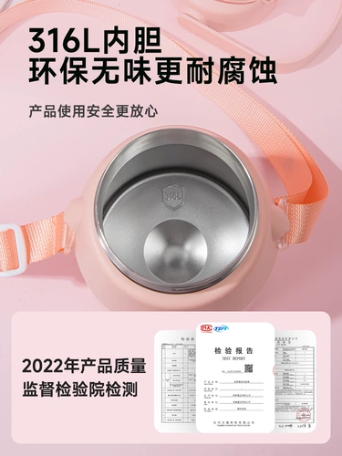 尚泰 Стакан, высококачественная вместительная и большая чайная чашка, детский чайник из нержавеющей стали