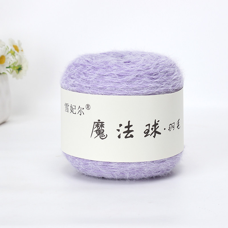 雪妃尔魔法球羽毛单色渐层羊毛线 线长绒毛线 线团玫瑰花束毯毯子线 线编织详情4