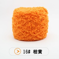 13 светло -голубой