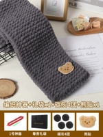 Углеродный серый 4 группа+1 артефакт+наклейка медведя+подарочный пакет