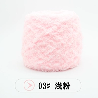 03 Легкий порошок