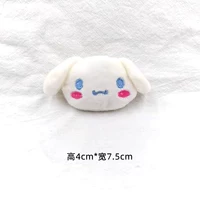 1 брошь на пояс для собаки с корицей