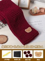 Bang Red 4th Group+2 Артефакт+Bear Patch+подарочный пакет