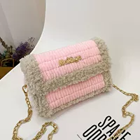 Ледяные полоски светло -розовый + бежевый (буква материал) сумка)