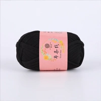 Черный набор материалов