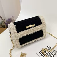 Ледяные полоски черные + бежевые (сумка для материала письма)