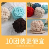 Большой шар из толстой шерсти, мяч с нитками, шаровое одеяло, набор плетеных ниток, одеяло ручной работы, сделай сам, мяч с нитками и плетеный коврик из шерсти