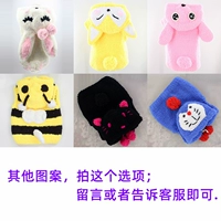 Сообщение о других материалах жилета