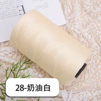 Shangri 28 кремово-белый с инструментами