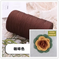 【Коричневый】Готовый продукт