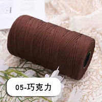 Shange 05 шоколад с инструментами