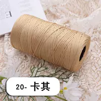 Шангри 20 хаки с инструментами