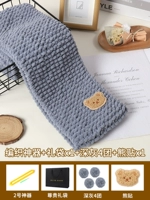 Deep Grey 4 Group+2 Артефакт+наклейка медведя+подарочный пакет