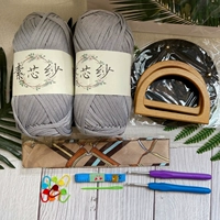 Дым серая сумка материала Черное дно