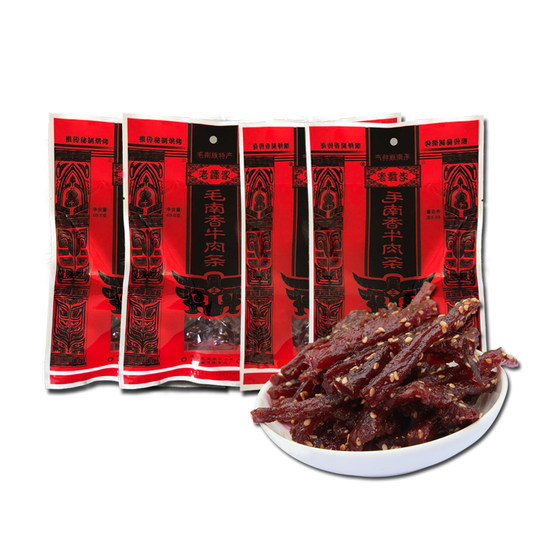 广西特产环江老谭家毛南香69.8g炭烤牛肉条手撕牛肉香辣味小零食