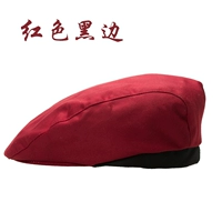 Bei Lei Hat-Red Black Border