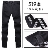 徐封 Утепленные штаны, демисезонный рабочий удерживающий тепло пуховик подходит для мужчин и женщин