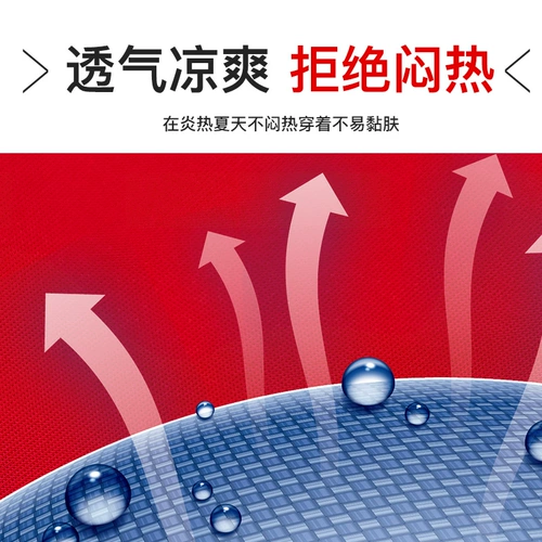 Летняя тонкая футболка с коротким рукавом для работы, делается под заказ