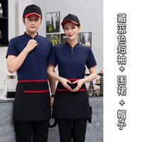 Синий комплект, фартук, шапка, 2023, короткий рукав, 3 предмета