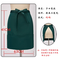 Маленький полусальный фартук-зеленый