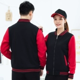 Демисезонный комбинезон, куртка, утепленная утепленная толстовка, делается под заказ