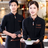 Чайный ресторан ресторан Официант обслуживание рабочего обслуживания для обслуживания длинных рукавов осень зимний торт молоко