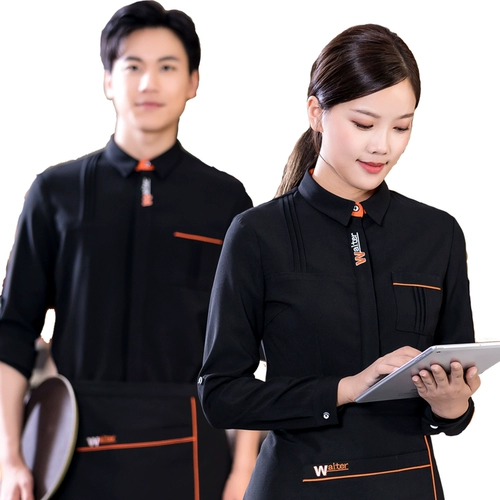 Чайный ресторан ресторан Официант обслуживание рабочего обслуживания для обслуживания длинных рукавов осень зимний торт молоко