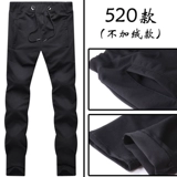 徐封 Утепленные штаны, демисезонный рабочий удерживающий тепло пуховик подходит для мужчин и женщин