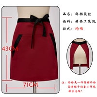 Маленький полу-пленка карманный фартук-красный