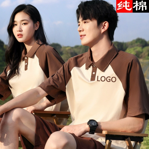 Хлопковая футболка polo для работы, делается под заказ, с печатью вашего логотипа, короткий рукав