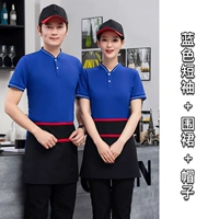 Синий комплект, фартук, шапка, 2023, короткий рукав, 3 предмета