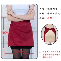 Держатель для ручек, красный фартук