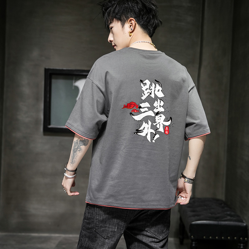 ngắn tay quần áo cotton t-shirt đáy bông mùa hè của nam giới mất xu nửa tay áo t-shirt mặc áo sơ mi trắng của nam giới.